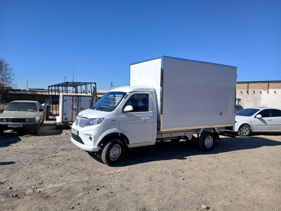 Фургон клиш хзмати