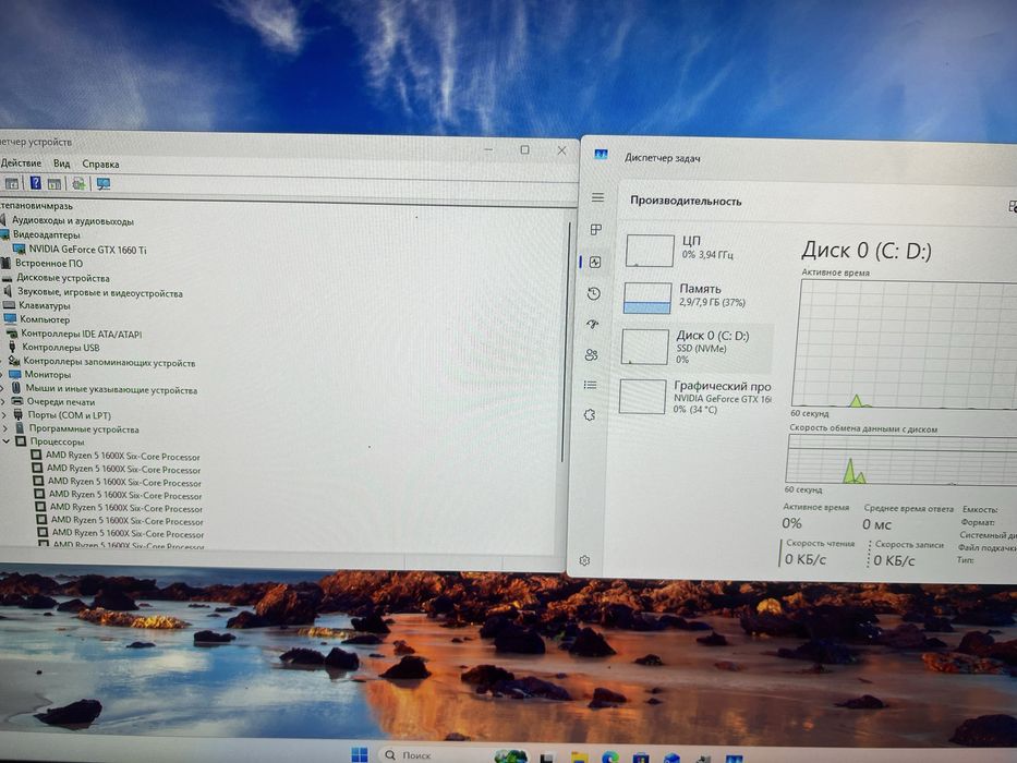 Игрвой компьютер 1660ti