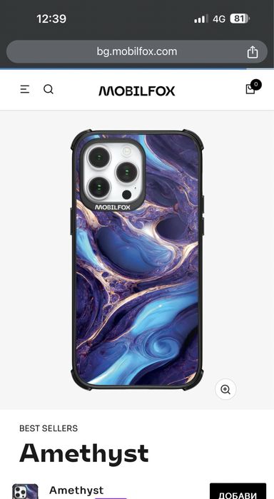 Кейсове за iphone 14 pro max mobilefox