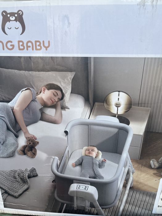 Люлька для новорожденного