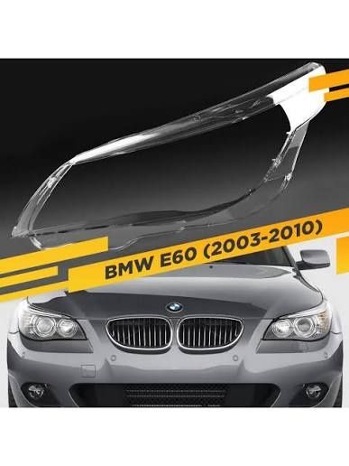 BMW E60 Стекло Фар Новые