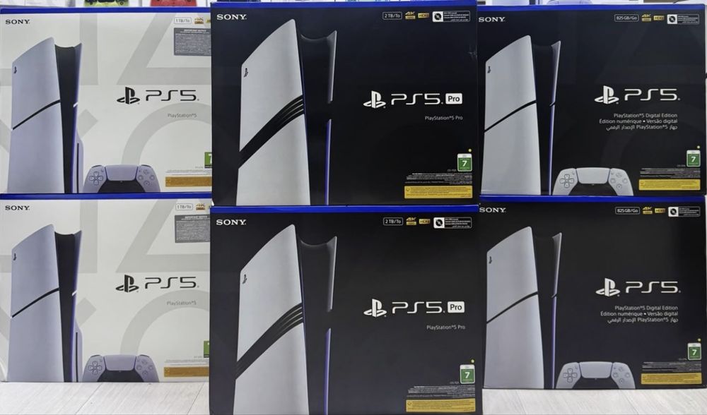 PlayStation 5 Pro 2 TB