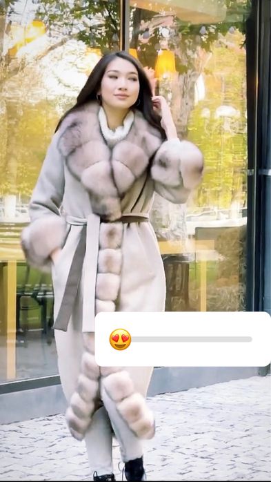 пальто Алтпака