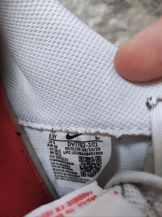 (Намалям)Маратонки-Nike "Air Force1 и Court Vizion"