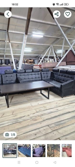 Зона проката,островок для проката