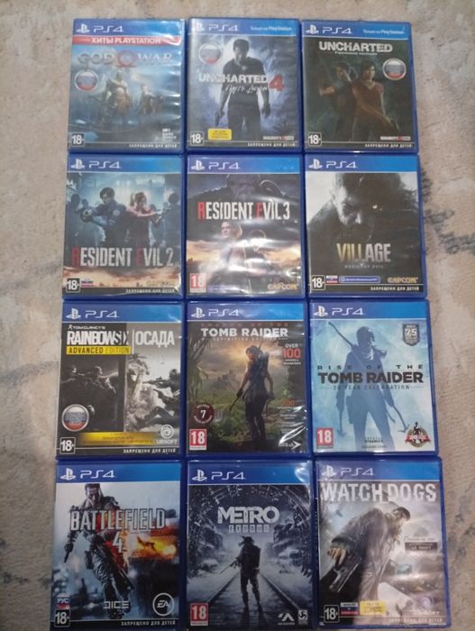Продам Диски на PS 4