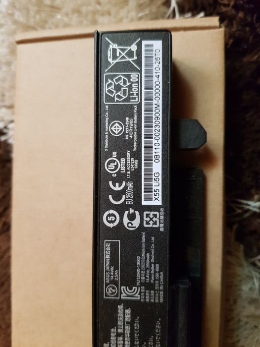 Baterie laptop Asus F5521 originală