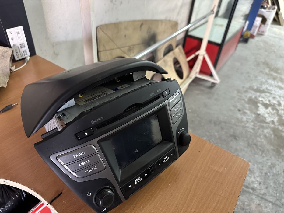 Магнитафон