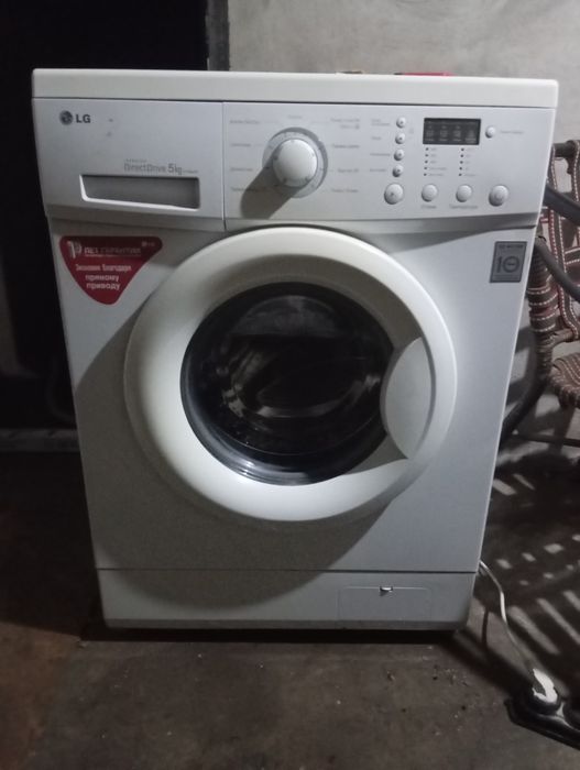 Продам стиральную машинку