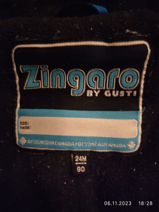 Продаются детские комбинезоны.