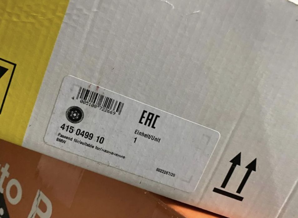 BMW F10 F11 525d 530d НОВ Демпферен Маховик