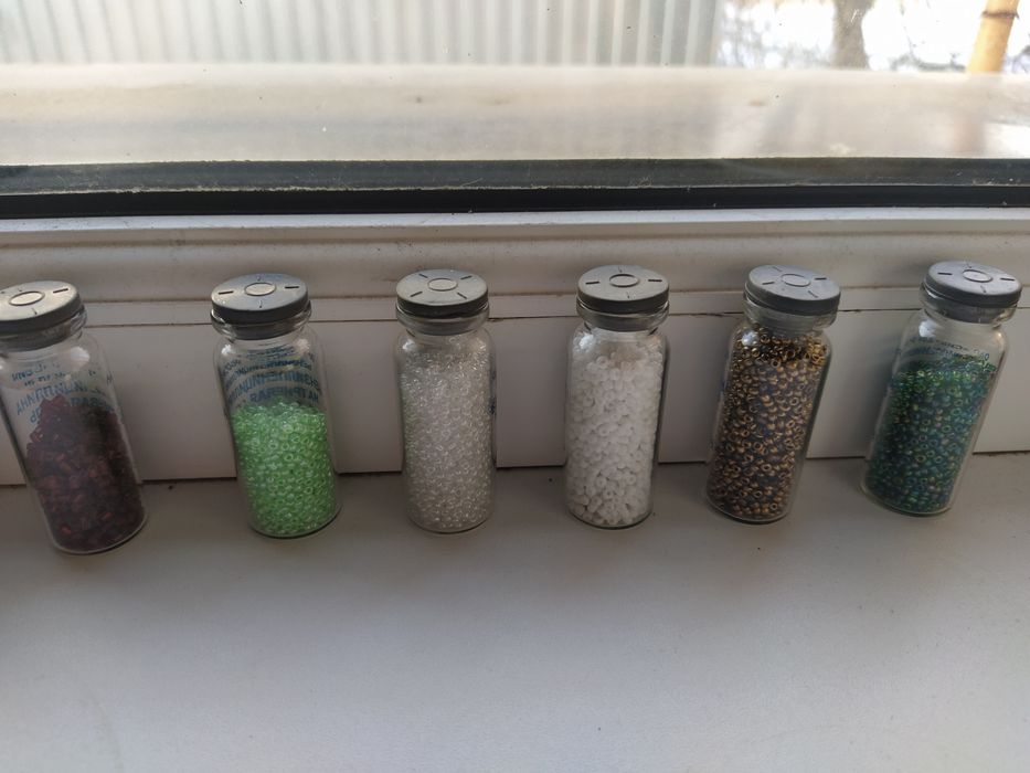 Продам биссер...