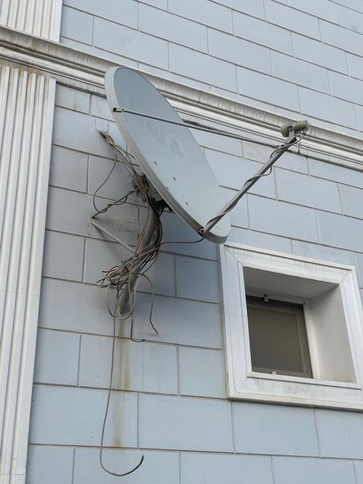 Комплект спутникового оборудования Otau TV