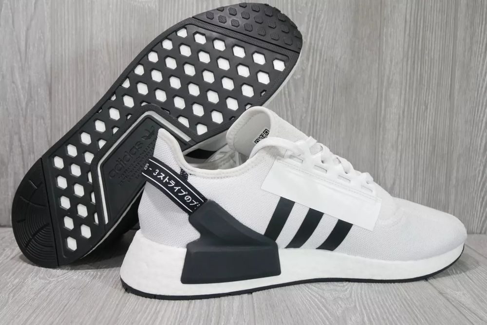 Adidas NMD R1 V2