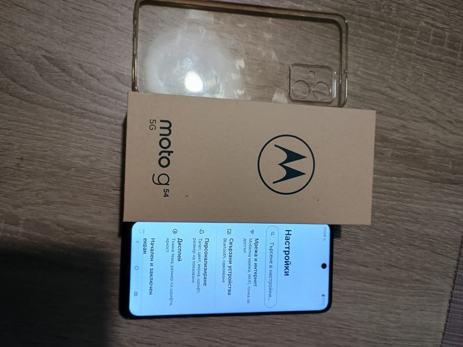 Motorola G 54 5G