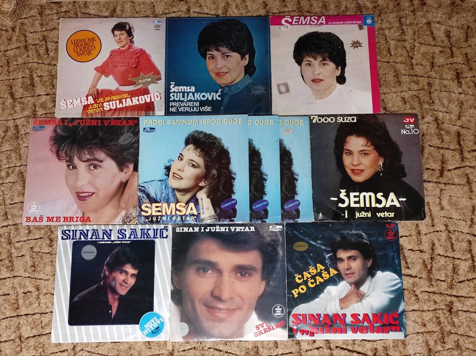Сръбски грамофонни плочи