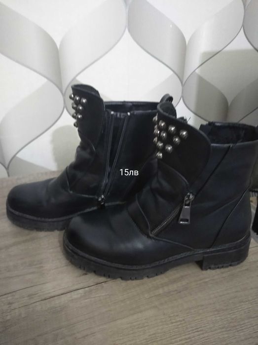 Есенно зимни обувки