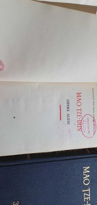 Mao Tze Dun - carte RARA