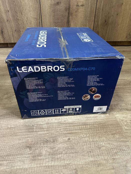 Микроволновка LEADBROS