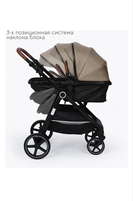 Коляска трансформер Tomix Bonny