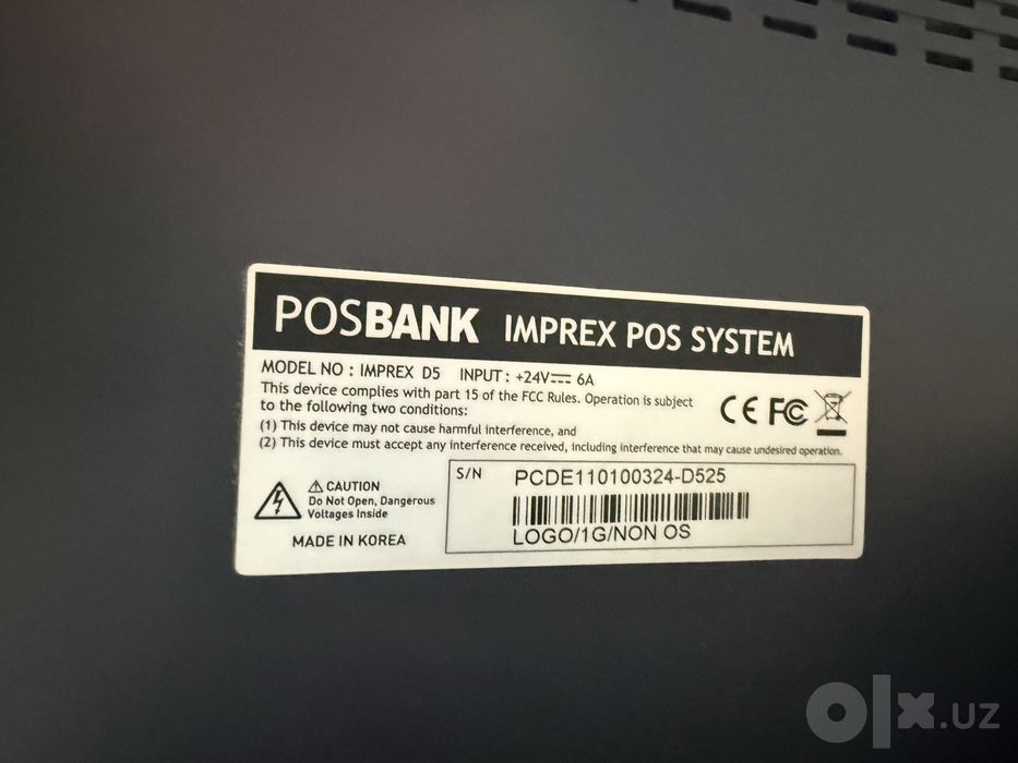 * POSBANK IMPREX D5 POS SYSTEM кассовый моноблок с чековым принтером