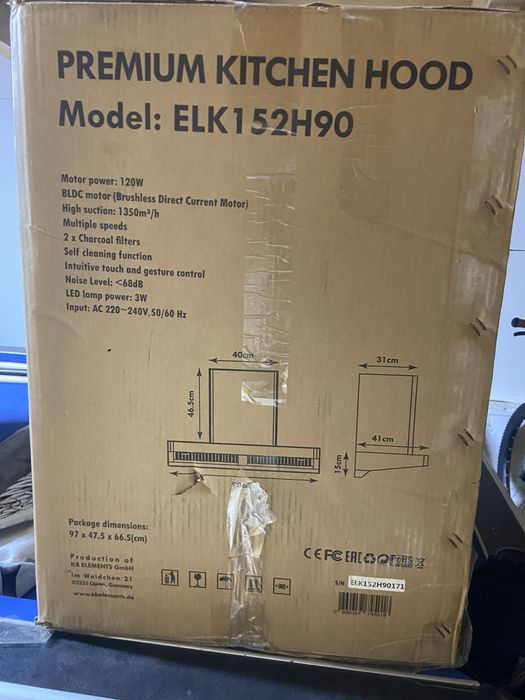 Hota Electrica Noua