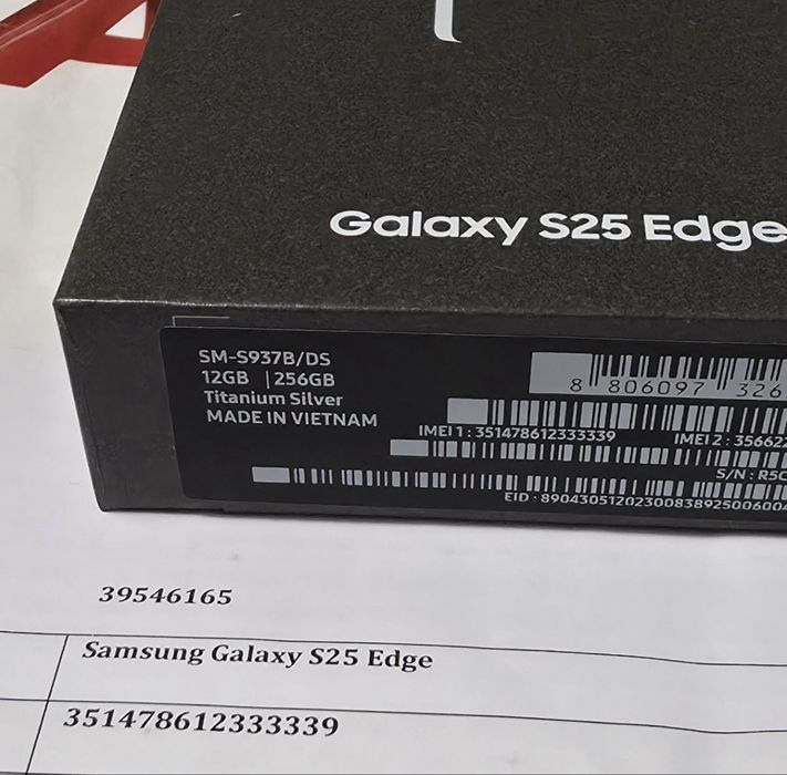 ЗАПЕЧАТАН 256GB Samsung S25 EDGE A1 Гаранция 2027 Silver | Сребрист