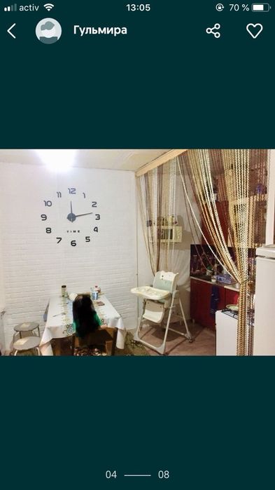 Продам Дом в мкр Каминтерн(Жазира)