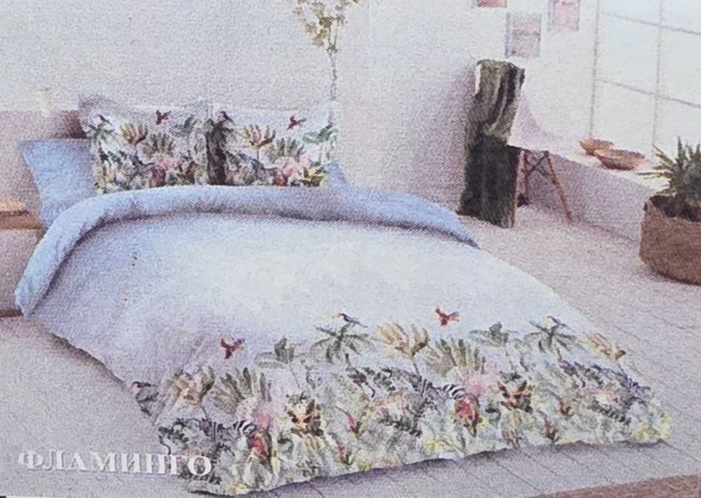 Козметика и аксесоари