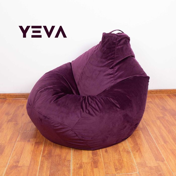 Bin Beg, Бин Бэг, Бин Бег, Binbeg, Бинбег, Кресло-мешок