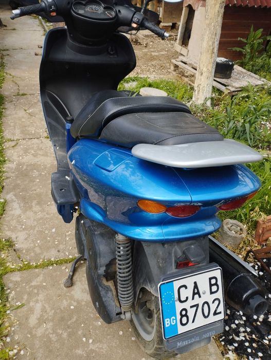 Yamaha majesty 150
