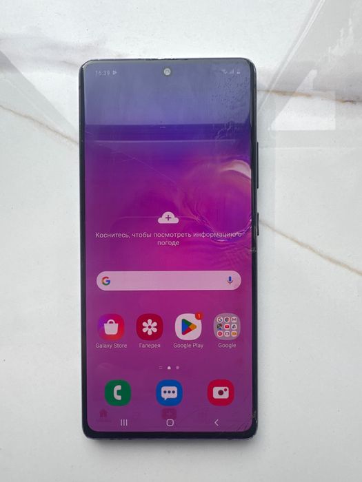 Samsung s10 lite