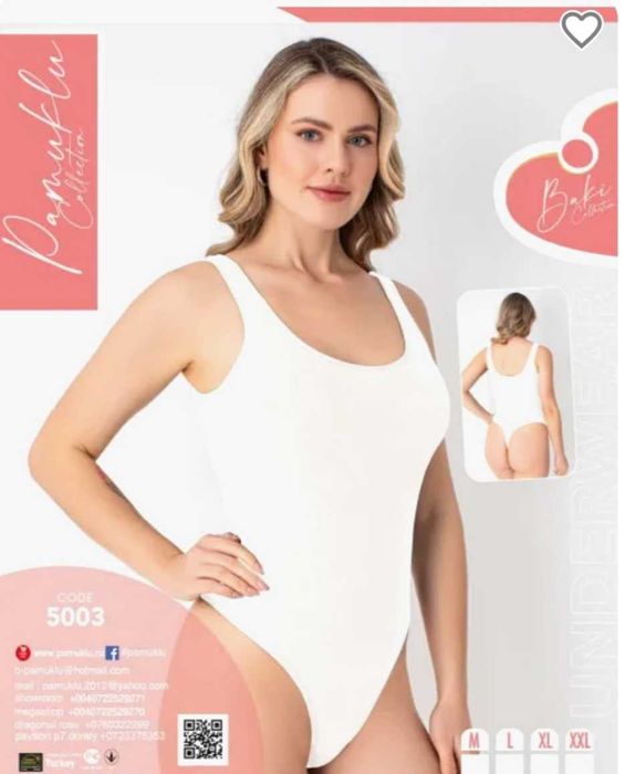 Продавам бодита различни видове