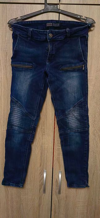 Дамски дънки DENIM