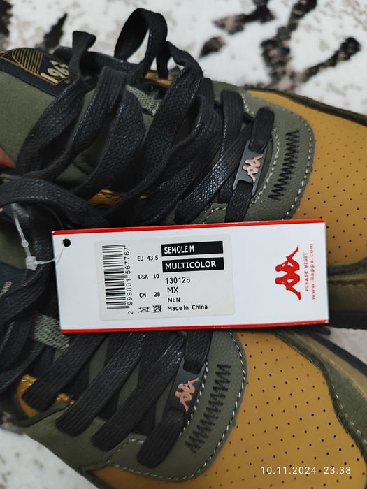 Кроссовки KAPPA Semole