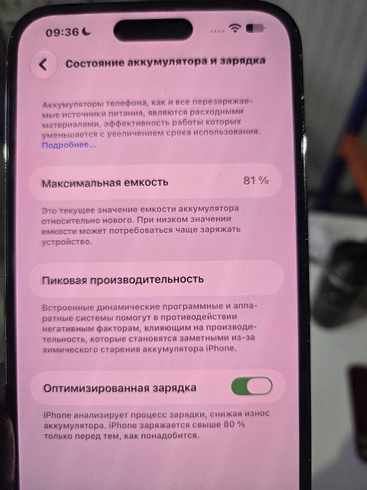 IPhone 14 Pro max 256