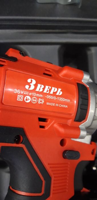 Шурпавёр без шутишни