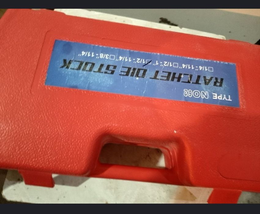 Аренда Лерка Клупп прокат резбу открыть Rezba ochadigan prakat arenda