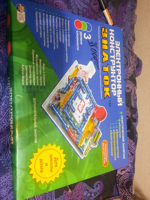 Продам детский конструктор