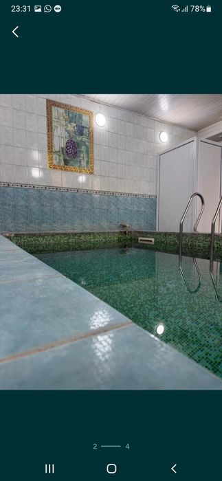 Парение/Пилинг/Массаж