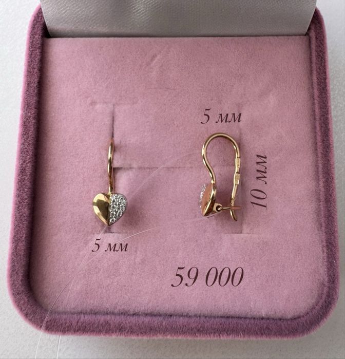 Новые детские золотые серьги в красном золоте