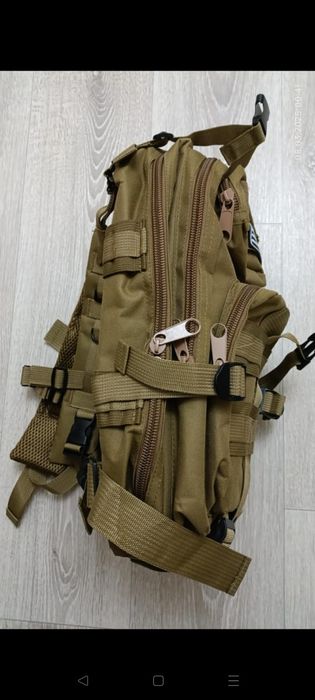 Рюкзак тактический