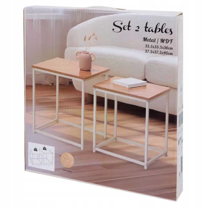 Комплект 2бр. помощни масички