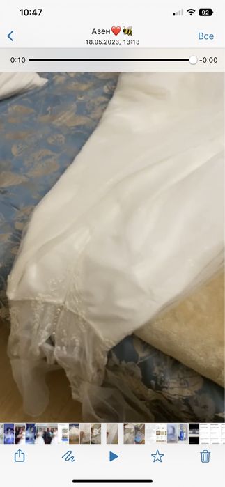 Платье на узату 44 размера