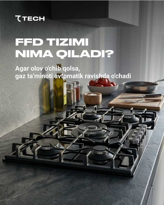 Варочная панель 7TECH! Арзон! Газ пишириш панели 7TECH! Севентек Arzon