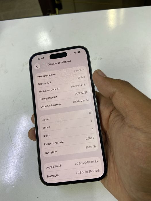 Iphone 14 pro / 256gb / Face ID есть