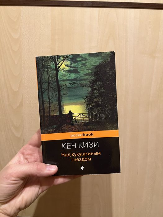 Книги по 2000 тг