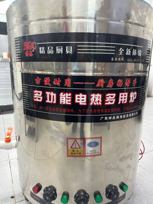 Электрический казан  обем 80 литров