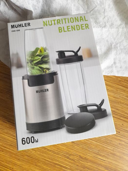 Сокоизтисквачка, Gorenie,нов Нутрибулет