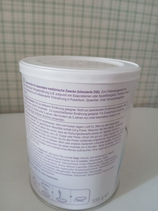 Протеиновое питание для онкобольных